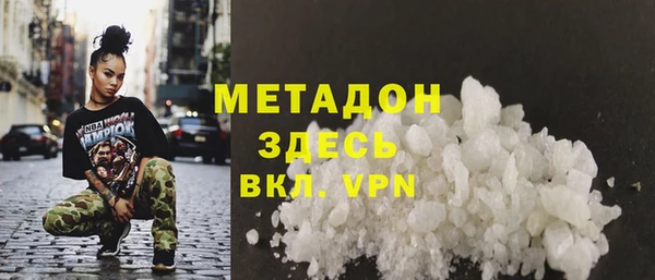 mdma Покачи