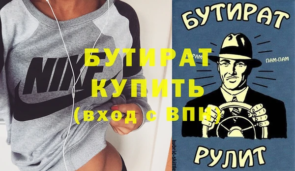 дмт Абдулино