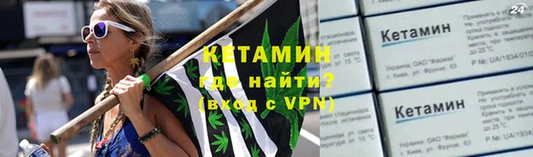 дмт Абдулино