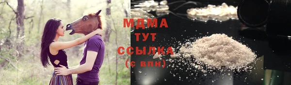 дмт Абдулино