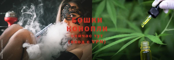 дмт Абдулино
