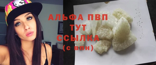 героин Иноземцево