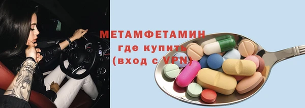 дмт Абдулино