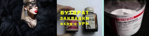 дмт Абдулино
