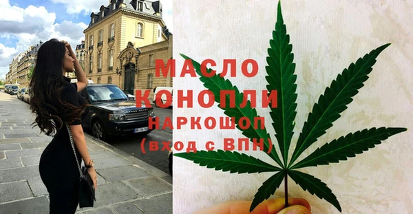гашик Абинск