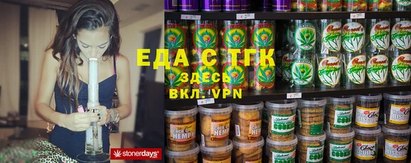 гашик Абинск