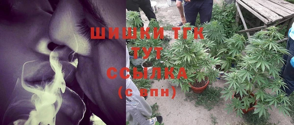 дмт Абдулино