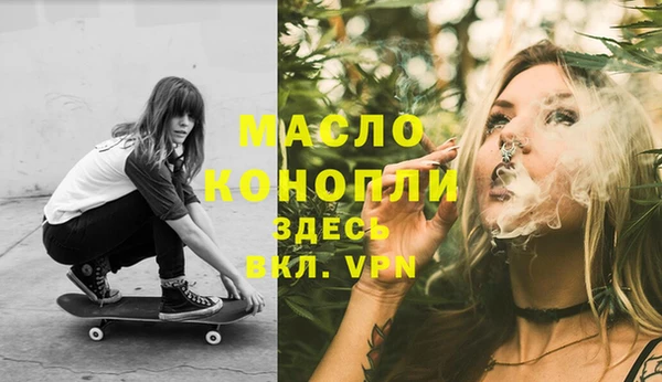 mdma Покачи