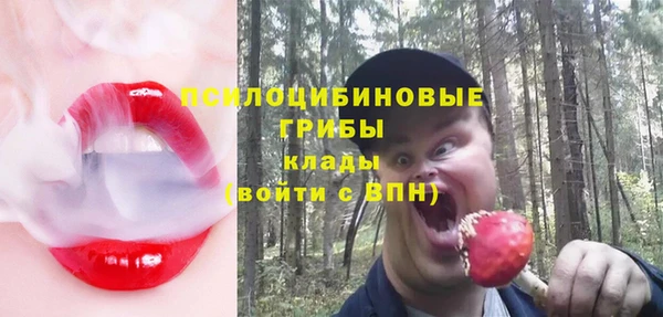 mdma Покачи