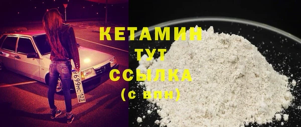 спиды Покров
