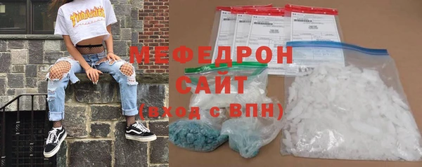 mdma Покачи