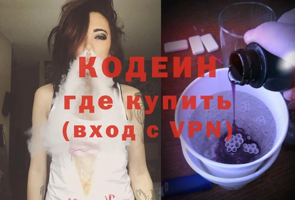 mdma Покачи