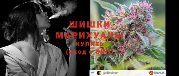 спиды Покров