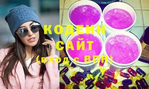 дмт Абдулино
